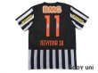 Photo2: Santos FC 2012 Away Shirt #11 Neymar Jr w/tags (2)