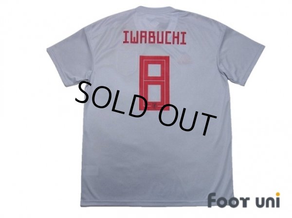 Photo2: Japan Women's Nadeshiko 2018 Away Shirt #16 Iwabuchi w/tags (2)