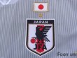 Photo6: Japan Women's Nadeshiko 2018 Away Shirt #16 Iwabuchi w/tags (6)