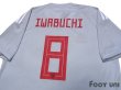 Photo4: Japan Women's Nadeshiko 2018 Away Shirt #16 Iwabuchi w/tags (4)