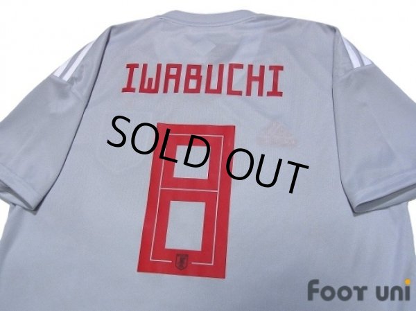 Photo4: Japan Women's Nadeshiko 2018 Away Shirt #16 Iwabuchi w/tags (4)