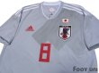 Photo3: Japan Women's Nadeshiko 2018 Away Shirt #16 Iwabuchi w/tags (3)