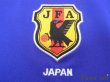 Photo5: Japan 2006 Home Shirt (5)