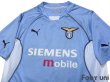 Photo3: Lazio 2001-2002 Home Shirt #13 Nesta (3)