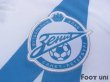 Photo6: Zenit 2012-2013 Away Shirt (6)