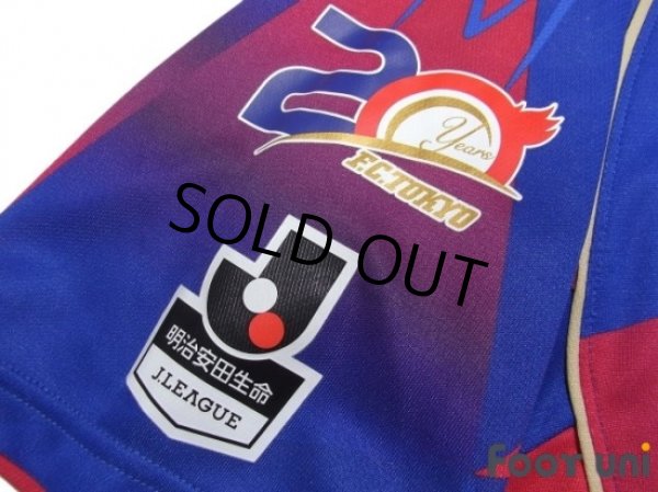 Photo7: F.C. Tokyo 2018 Home Shirt #48 Jang HS (7)