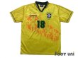 Photo1: Brazil 1996 Home Shirt #18 Ronaldinho (1)