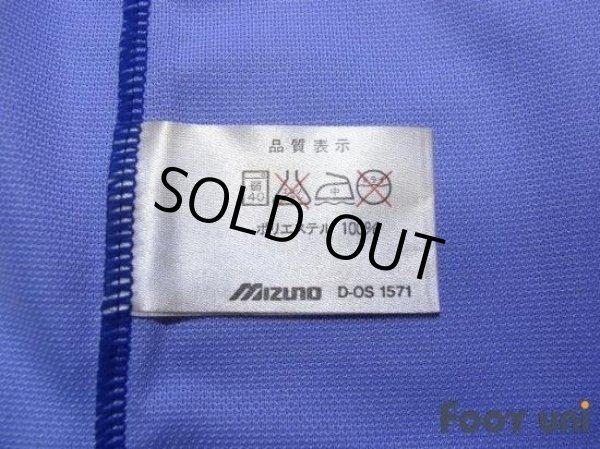 Photo7: J-WEST 1993 Shirt (7)