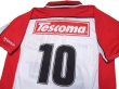 Photo4: FC Tescoma Zlin 2011-2012 Home Shirt #10 (4)