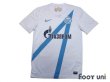 Photo2: Zenit 2012-2013 Away Shirt (2)