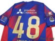 Photo4: F.C. Tokyo 2018 Home Shirt #48 Jang HS (4)