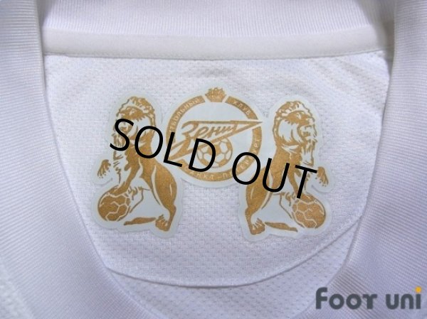 Photo5: Zenit 2012-2013 Away Shirt (5)