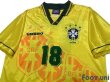 Photo3: Brazil 1996 Home Shirt #18 Ronaldinho (3)