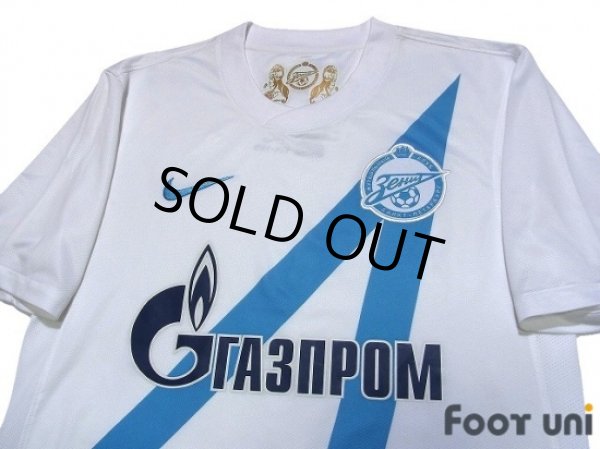 Photo3: Zenit 2012-2013 Away Shirt (3)