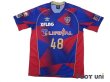 Photo1: F.C. Tokyo 2018 Home Shirt #48 Jang HS (1)