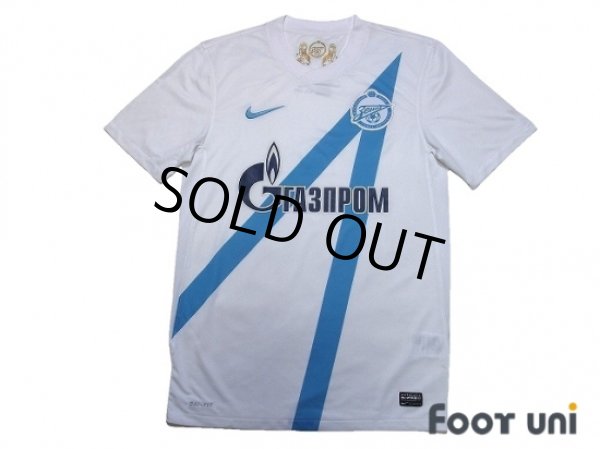 Photo1: Zenit 2012-2013 Away Shirt (1)