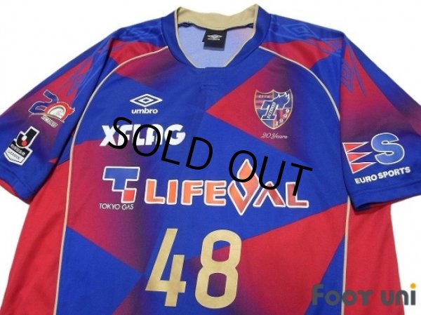 Photo3: F.C. Tokyo 2018 Home Shirt #48 Jang HS (3)