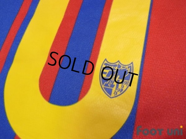 Photo8: F.C. Tokyo 2017 Home Shirt #6 Kosuke Ota (8)