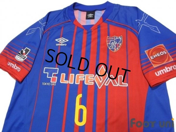 Photo3: F.C. Tokyo 2017 Home Shirt #6 Kosuke Ota (3)