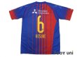 Photo2: F.C. Tokyo 2017 Home Shirt #6 Kosuke Ota (2)