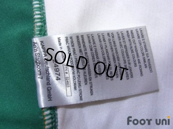 Photo7: Werder Bremen 2007-2008 Home Shirt (7)