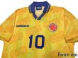 Photo3: Colombia 1994 Home Shirt #10 Valderrama (3)