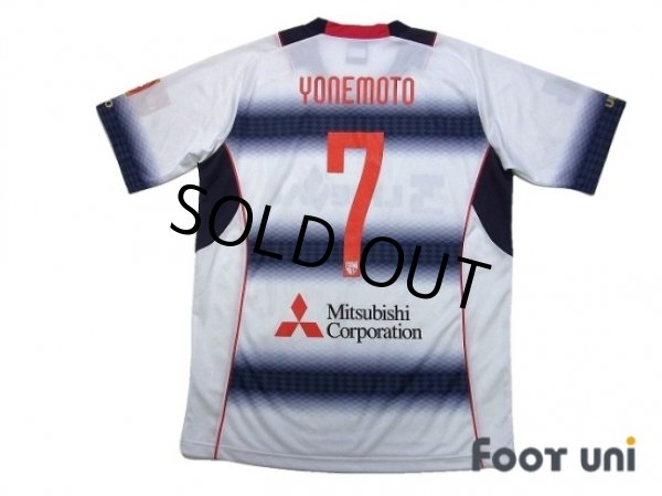 Photo2: F.C. Tokyo 2015 Away Shirt #7 Takuji Yonemoto (2)