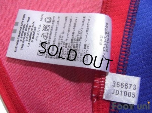 Photo8: F.C. Tokyo 2008-2009 Home Shirt #24 Akamine (8)