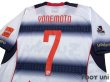 Photo4: F.C. Tokyo 2015 Away Shirt #7 Takuji Yonemoto (4)