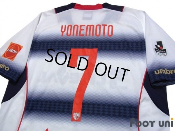 Photo4: F.C. Tokyo 2015 Away Shirt #7 Takuji Yonemoto (4)