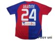 Photo2: F.C. Tokyo 2008-2009 Home Shirt #24 Akamine (2)