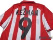 Photo4: PSV Eindhoven 2000-2002 Home Shirt #9 Kezman (4)
