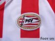 Photo6: PSV Eindhoven 2000-2002 Home Shirt #9 Kezman (6)