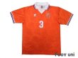 Photo1: Netherlands 1994 Home Shirt #3 Rijkaard (1)
