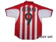 Photo2: PSV Eindhoven 2000-2002 Home Shirt #9 Kezman (2)