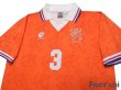 Photo3: Netherlands 1994 Home Shirt #3 Rijkaard (3)