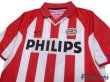 Photo3: PSV Eindhoven 2000-2002 Home Shirt #9 Kezman (3)