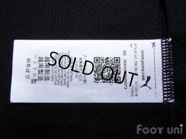 Photo8: Valencia 2019-2020 Away Shirt (8)