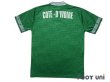 Photo2: Cote d'Ivoire 1994 Away Shirt (2)