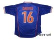 Photo2: Netherlands 1998 Away Shirt #16 Davids (2)