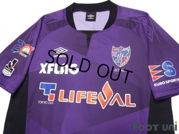 Photo3: F.C. Tokyo 2018 GK Shirt (3)