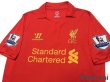 Photo3: Liverpool 2012-2013 Home Shirt #23 Carragher BARCLAYS PREMIER LEAGUE Patch/Badge (3)