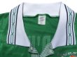 Photo4: Cote d'Ivoire 1994 Away Shirt (4)