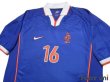 Photo3: Netherlands 1998 Away Shirt #16 Davids (3)