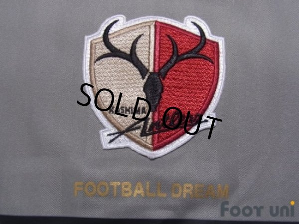 Photo5: Kashima Antlers 2006-2007 Away Shirt #13 (5)