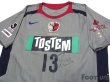 Photo3: Kashima Antlers 2006-2007 Away Shirt #13 (3)