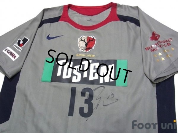 Photo3: Kashima Antlers 2006-2007 Away Shirt #13 (3)