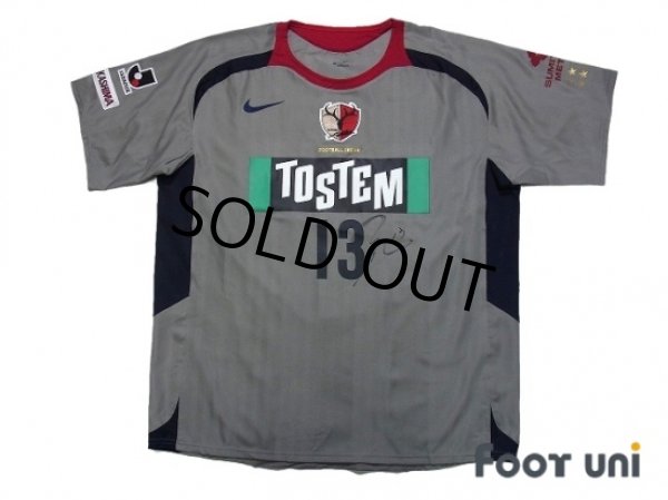 Photo1: Kashima Antlers 2006-2007 Away Shirt #13 (1)