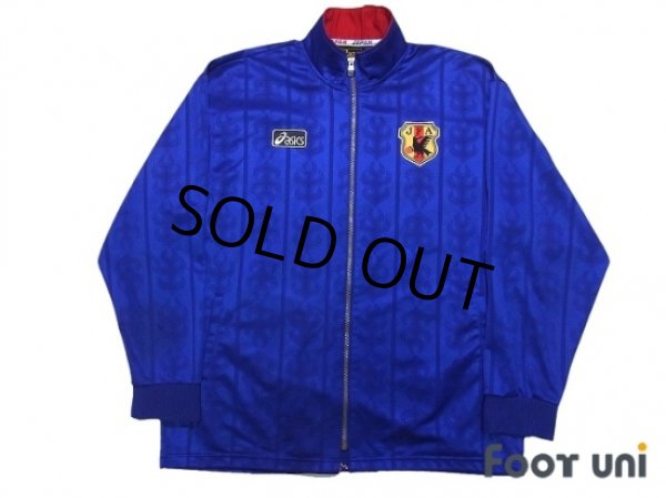 Photo1: Japan Track Jacket (1)