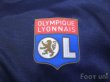 Photo5: Olympique Lyonnais Track Jacket (5)